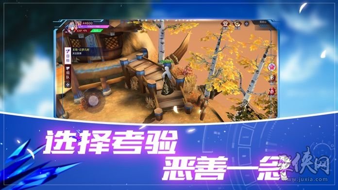 杜丹手机游戏_杜丹手机游戏_杜丹手机游戏