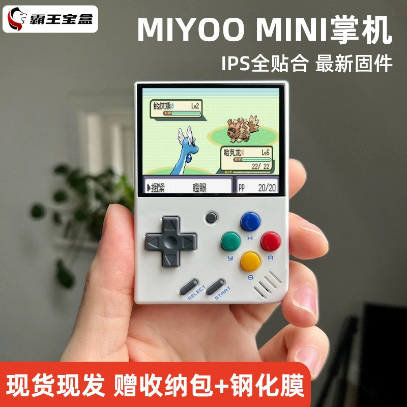 iqoo手机怀旧游戏_手机怀旧游戏app_手机怀旧游戏模拟器