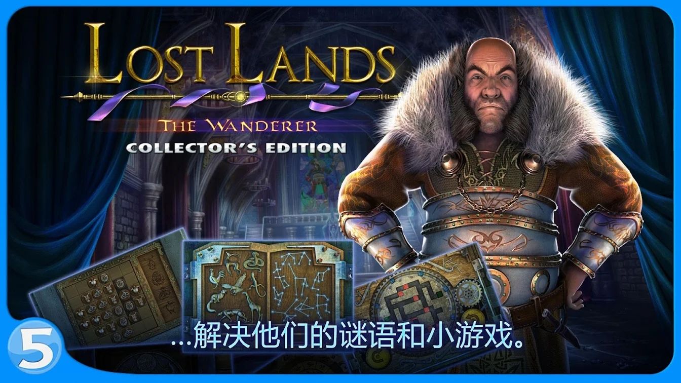 rpg 手机游戏推荐_破解版游戏推荐手机游戏_推荐手机游戏排行榜