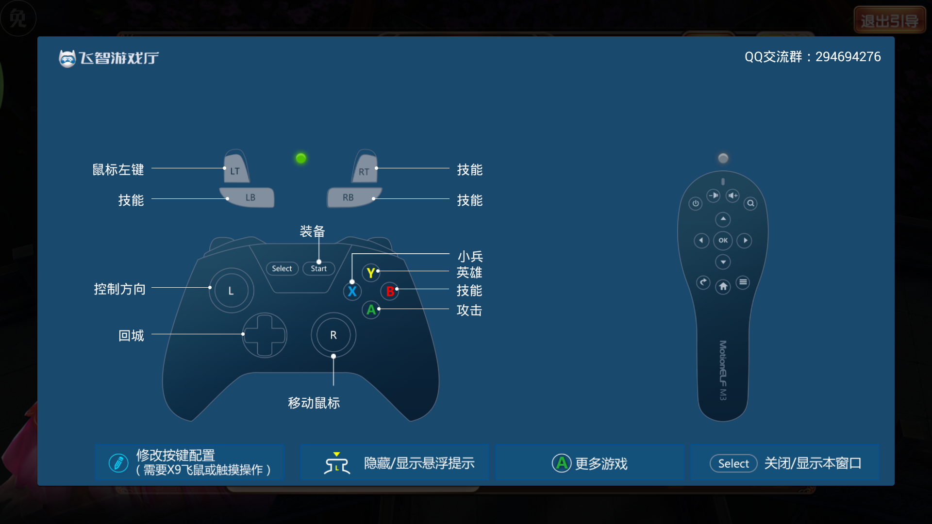 爱乐下载官网_爱乐平台下载_爱乐游戏手机官方下载