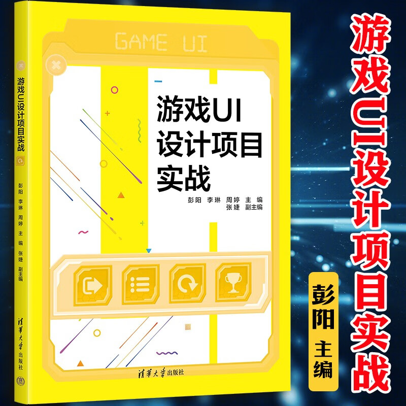 比较火爆手机游戏-手机游戏热爆程度超乎想象，玩家如炸弹般疯狂