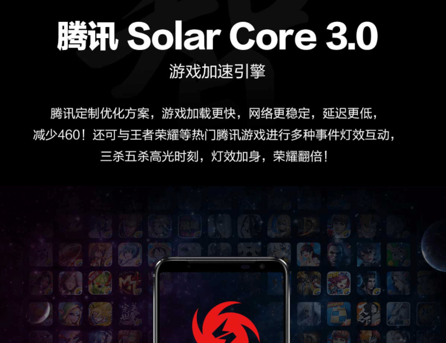 oppo手机算是游戏手机吗_oppo手机算是游戏手机吗_oppo手机算是游戏手机吗