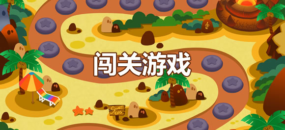 艾酷手机玩游戏怎么样_艾酷手机游戏视频教程_vivo艾酷游戏按键怎么设置