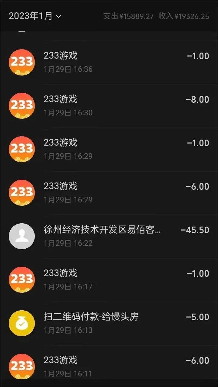 充值发手机信息游戏需要什么_充值游戏需要手机发信息吗_充值游戏会有短信吗