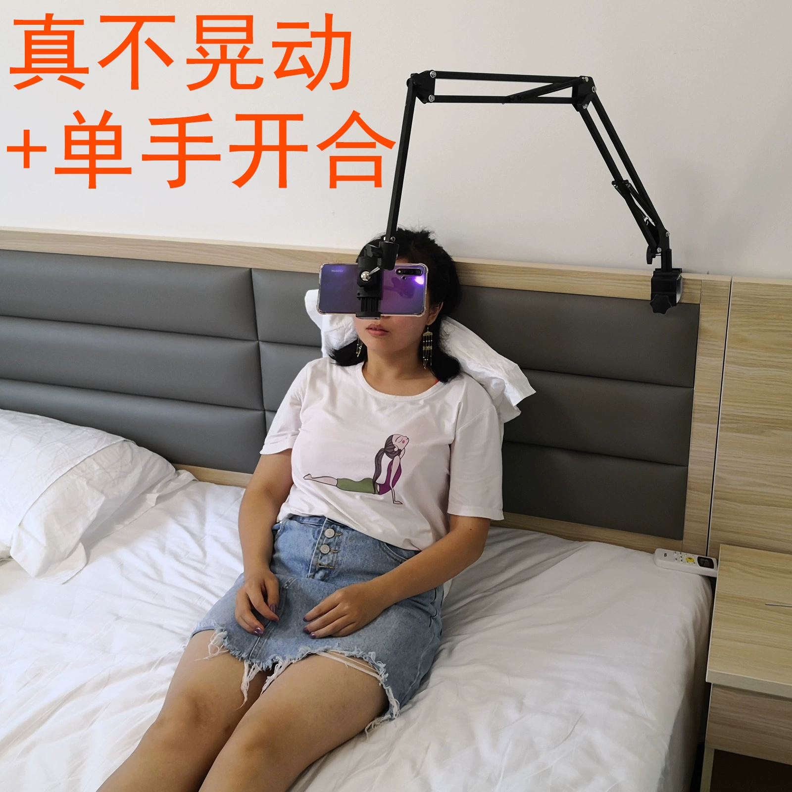 手机游戏支架推荐_承认游戏手机支架_游戏专用手机支架