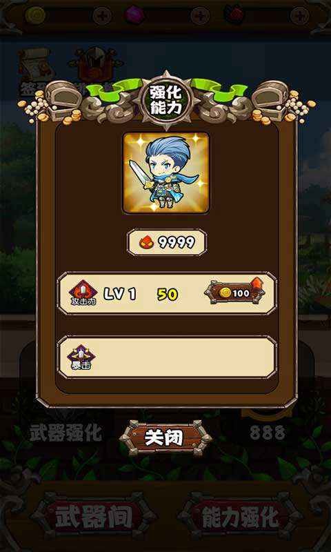 刚出没多久的苹果手机游戏-我的世界新游戏体验：苹果手机玩家的