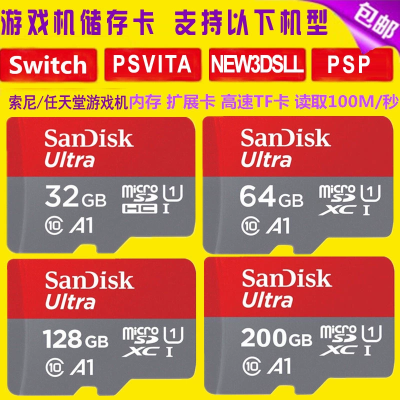 超大内存的手机单机游戏_2021内存最大的手机游戏_超大内存游戏手机排行前十