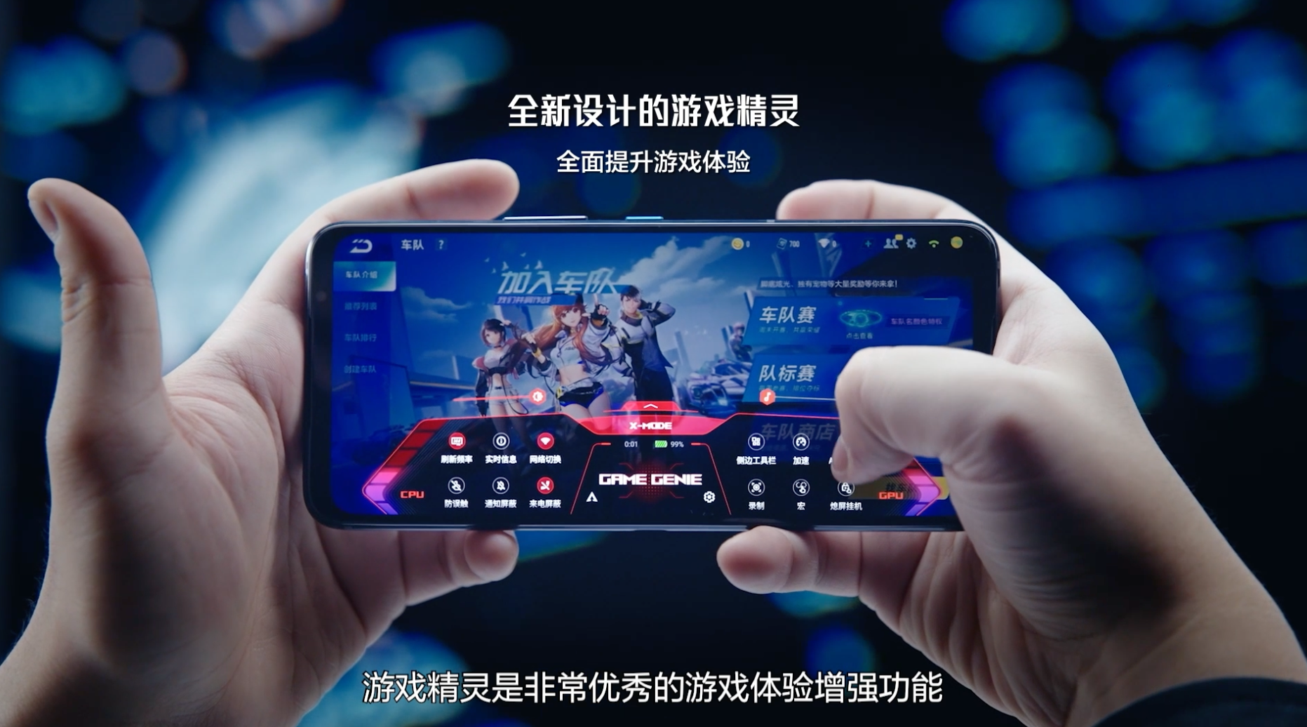 黑鲨手机玩游戏真的好吗_百元黑鲨打游戏的手机_黑鲨手机打游戏卡吗