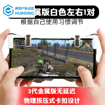 开火鸡吃手机游戏可以吗_开火鸡吃手机游戏可以玩吗_吃鸡游戏可以开火的手机