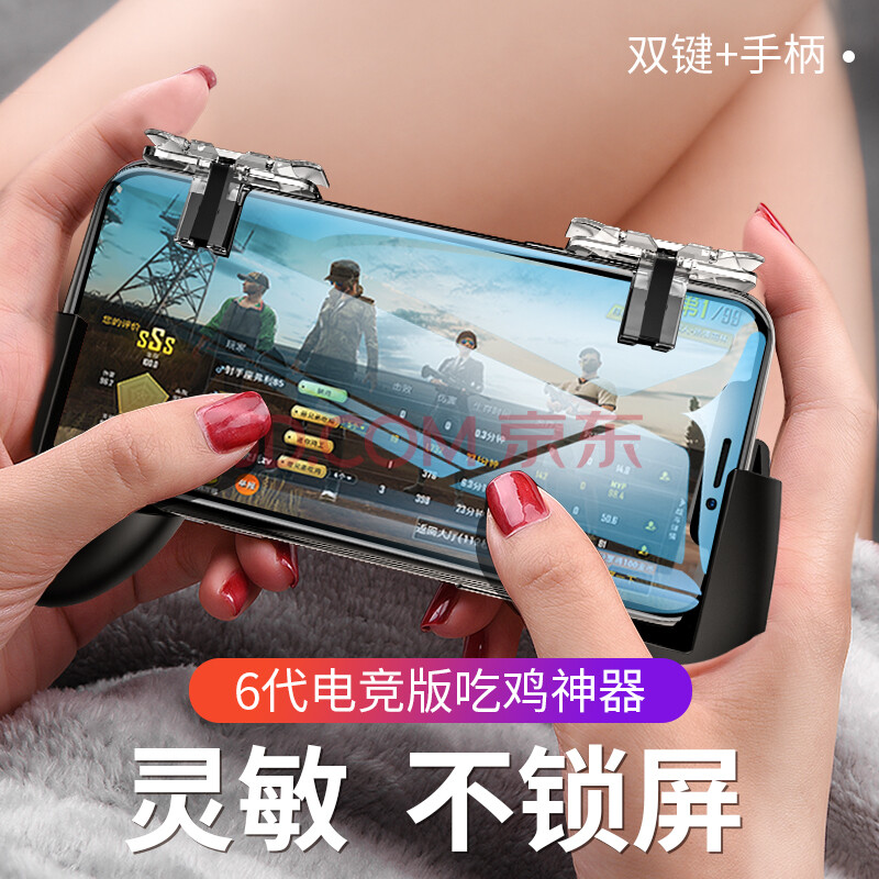 开火鸡吃手机游戏可以玩吗_开火鸡吃手机游戏可以吗_吃鸡游戏可以开火的手机