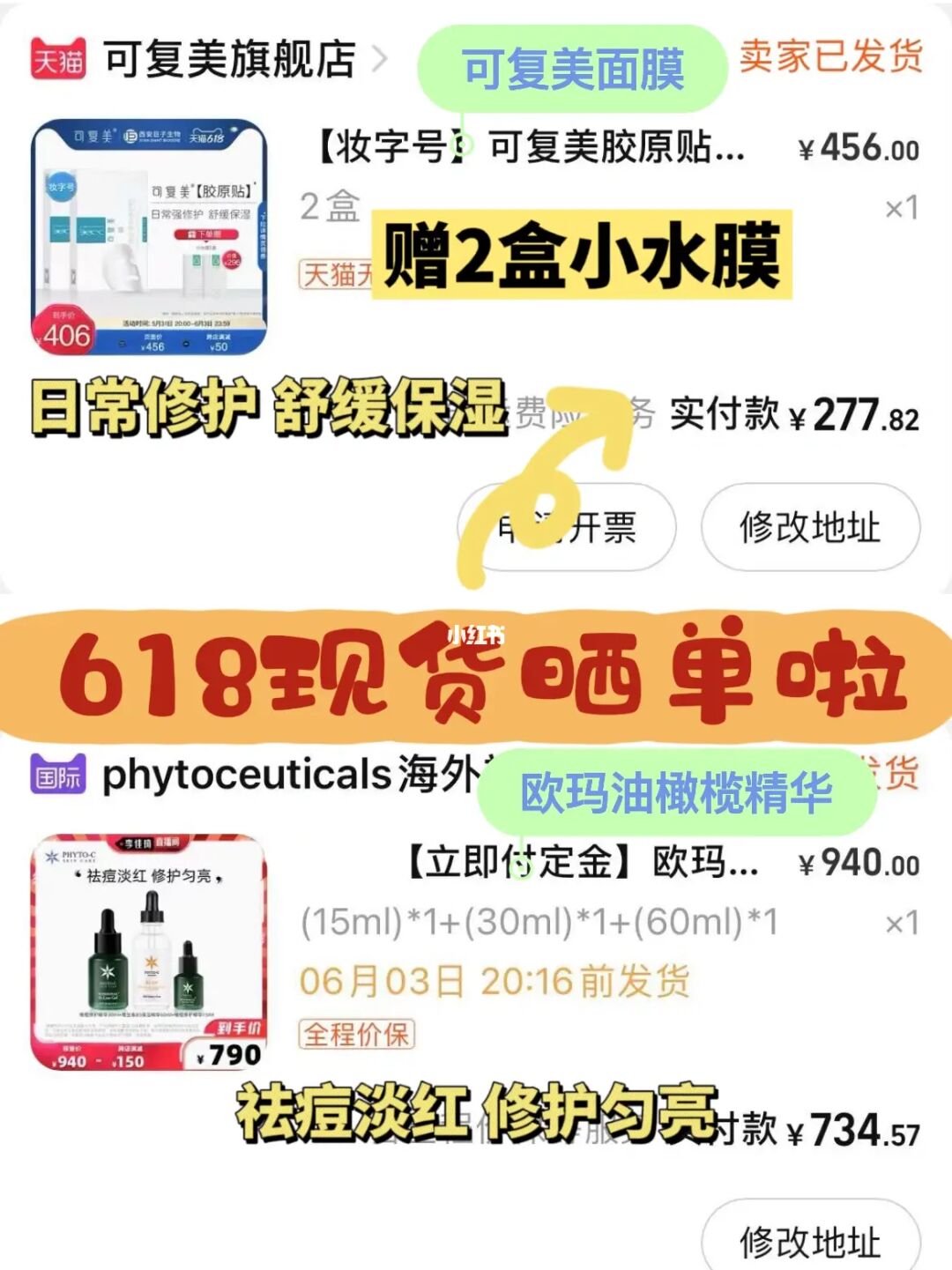 不玩游戏怎么买手机划算_划算买玩手机游戏的平台_想买个手机玩游戏推荐