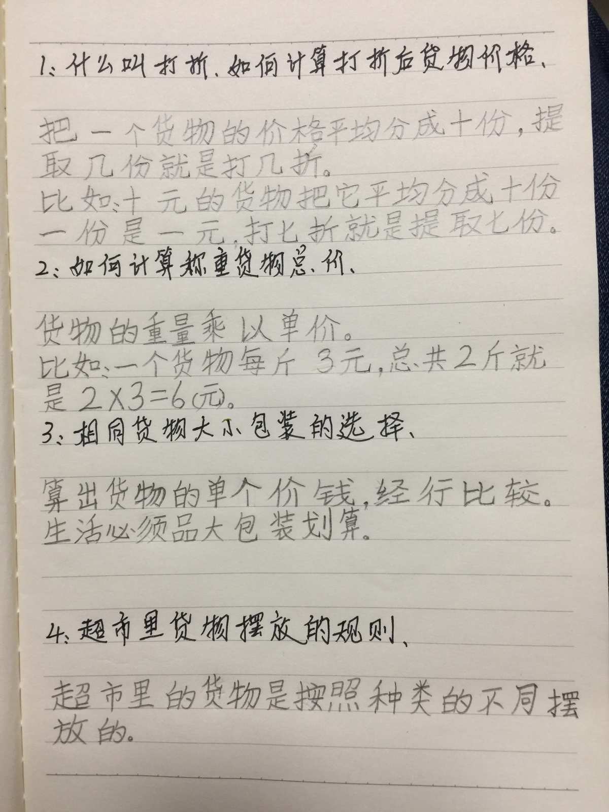 想买个手机玩游戏推荐_不玩游戏怎么买手机划算_划算买玩手机游戏的平台