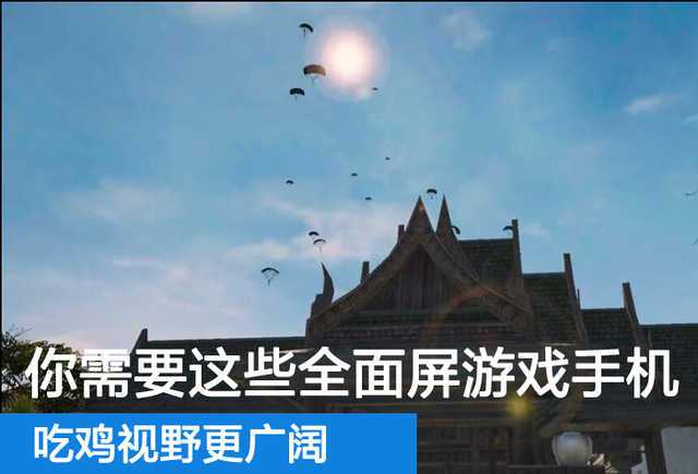 超大版手机游戏有哪些_超大游戏手机版_超大的手机游戏