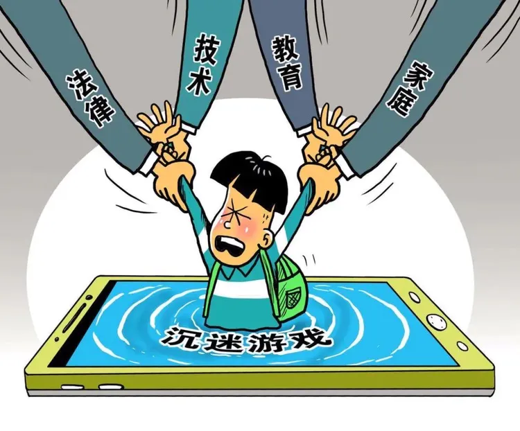 儿子天天玩游戏摔手机_小孩打游戏摔手机视频_儿子花钱玩手游怒摔手机