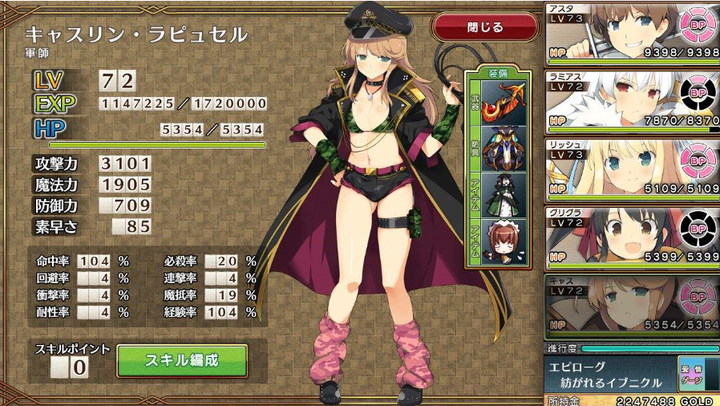 电脑怎么安装手机游戏_switch手机装游戏_汉字找茬王组装手机游戏