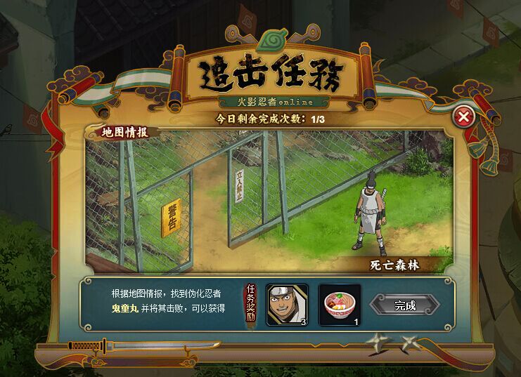 手机游戏steam登陆吗_手机游戏steam移植平台_stealth手机游戏
