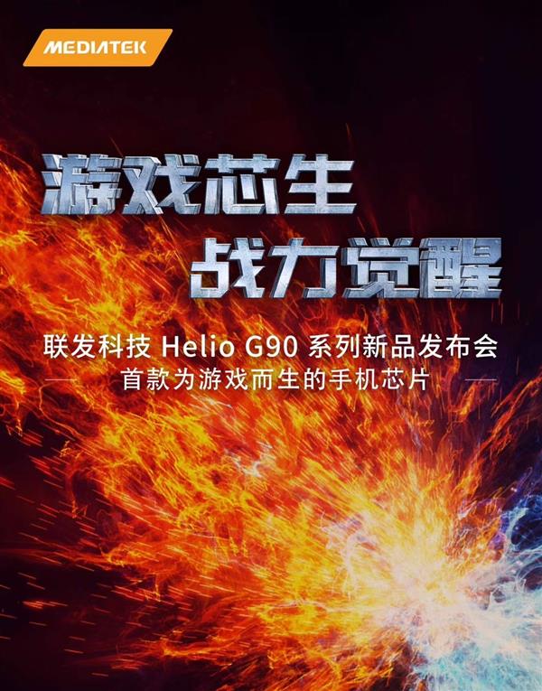 骁龙搭载手机游戏888能玩吗_搭载骁龙888的游戏手机_骁龙搭载手机游戏888怎么样