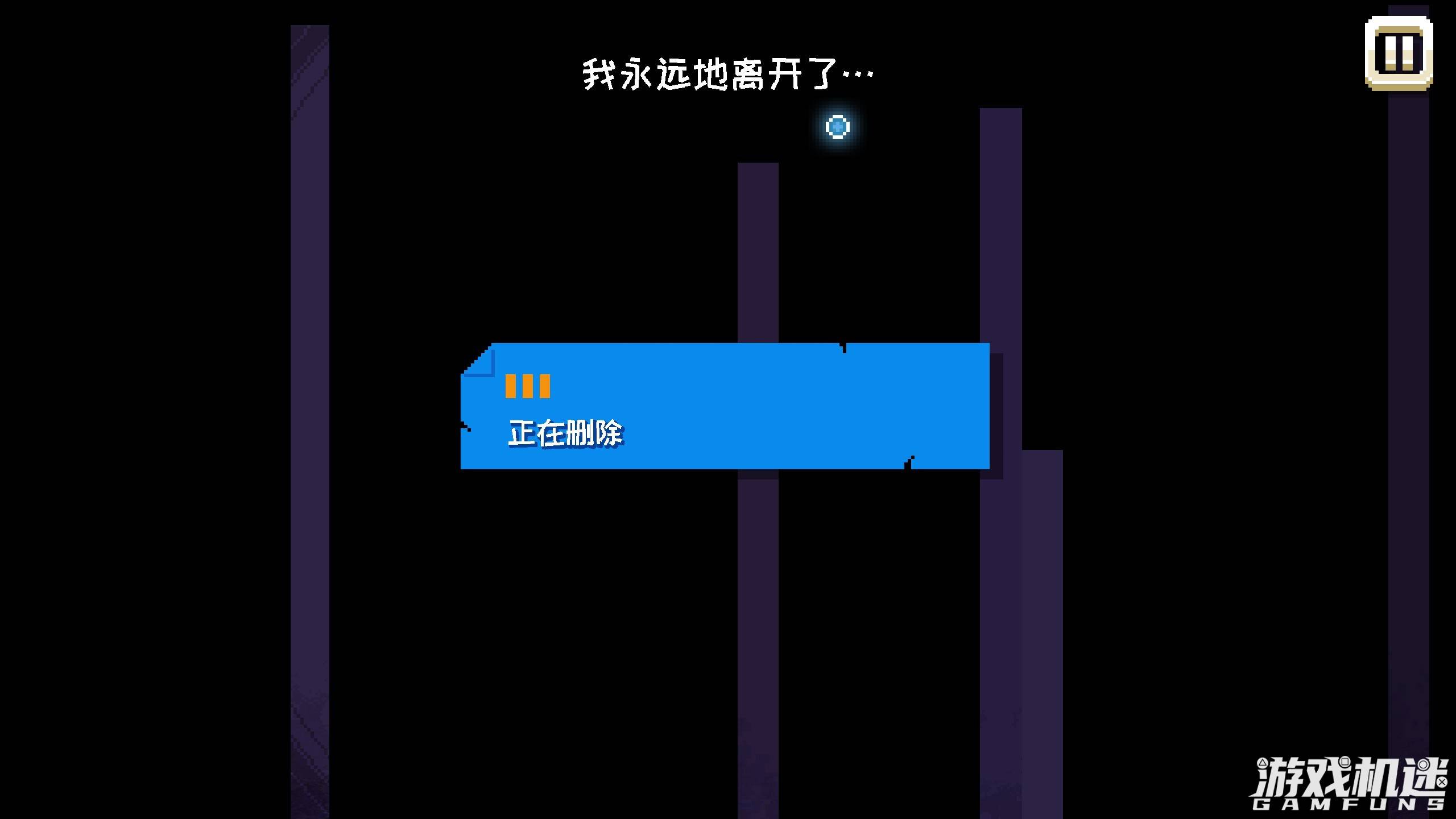 手机摔了后电量突然大幅度下降_cf游戏助手手机版下载_暗室下降游戏下载手机