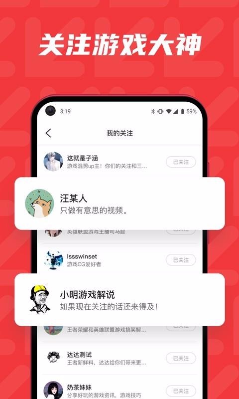 oppo手机专用小游戏_oppo小游戏占内存吗_oppo手机容量小的游戏