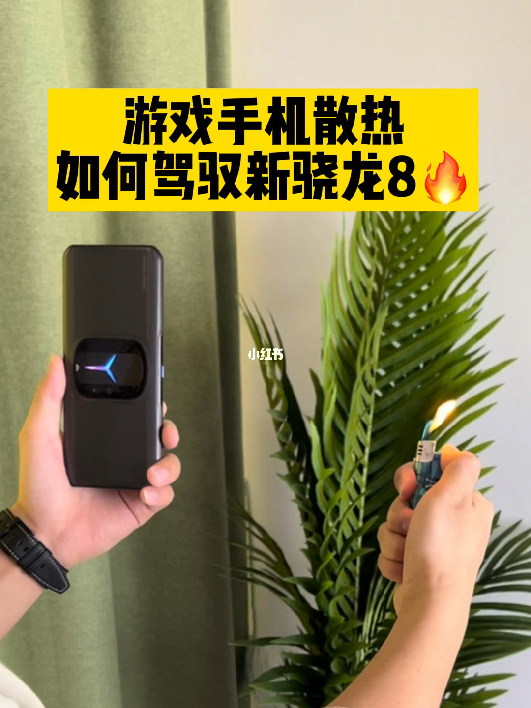 手机游戏s频道_手机游戏4399_sps游戏手机