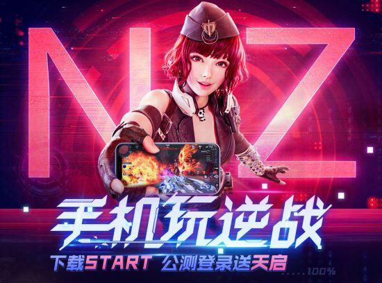 st手机游戏平台_平台手机游戏有哪些_平台手机游戏策划招聘