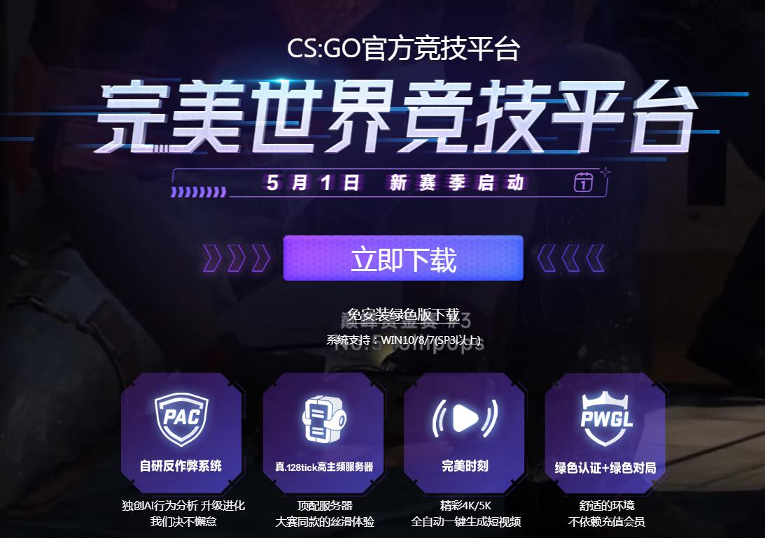 平台手机游戏策划招聘_平台手机游戏有哪些_st手机游戏平台