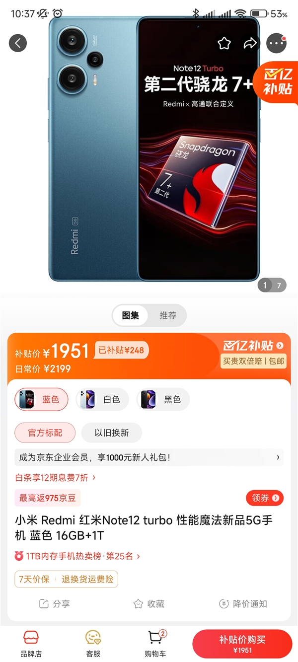 辐射游戏手机_辐射游戏哪个好玩_《辐射》游戏