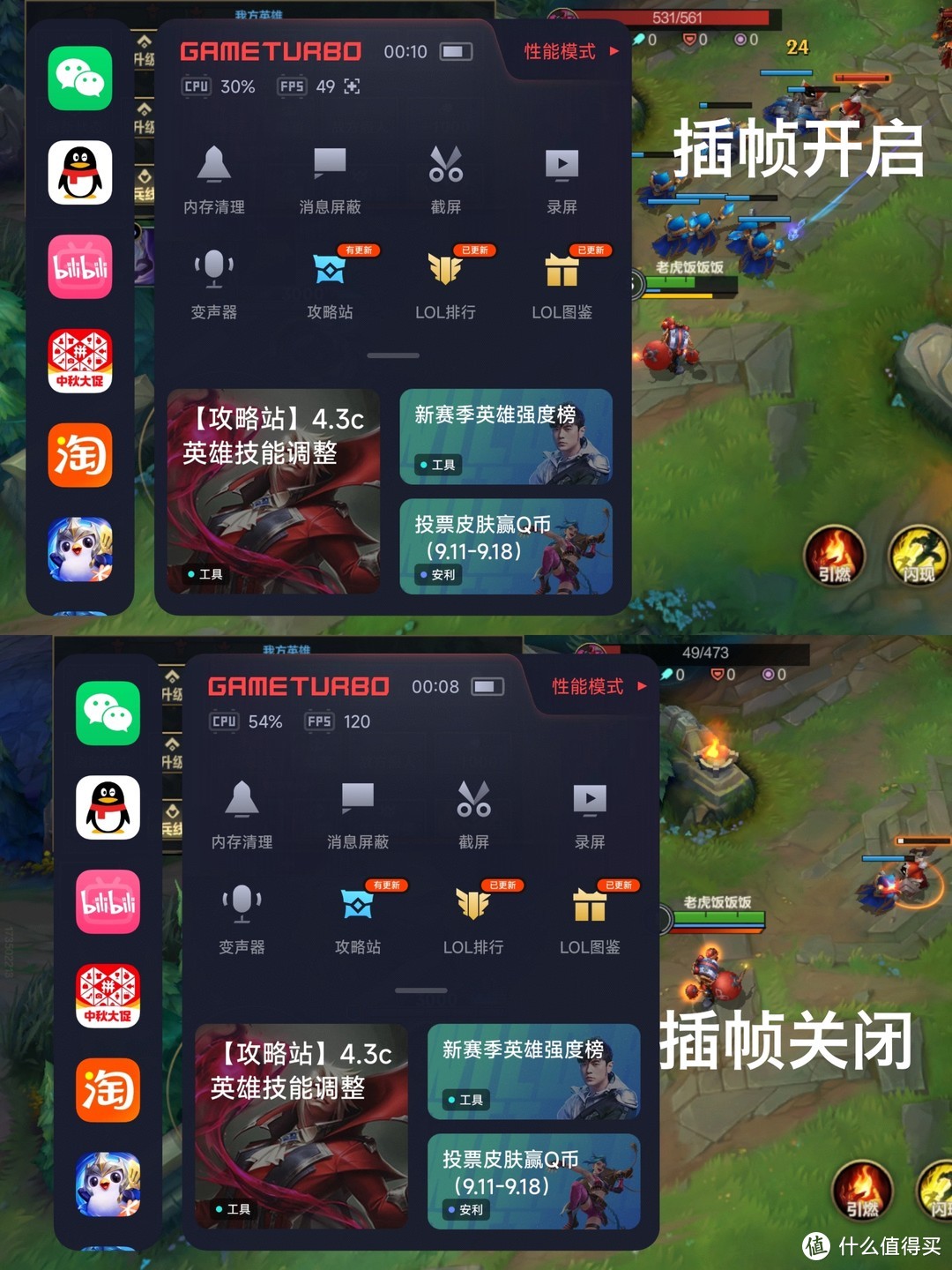 《辐射》游戏_辐射游戏哪个好玩_辐射游戏手机