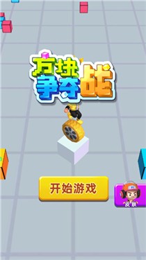 方块游戏手机游戏商城-方块乐园：手机游戏商城让你沉迷其中