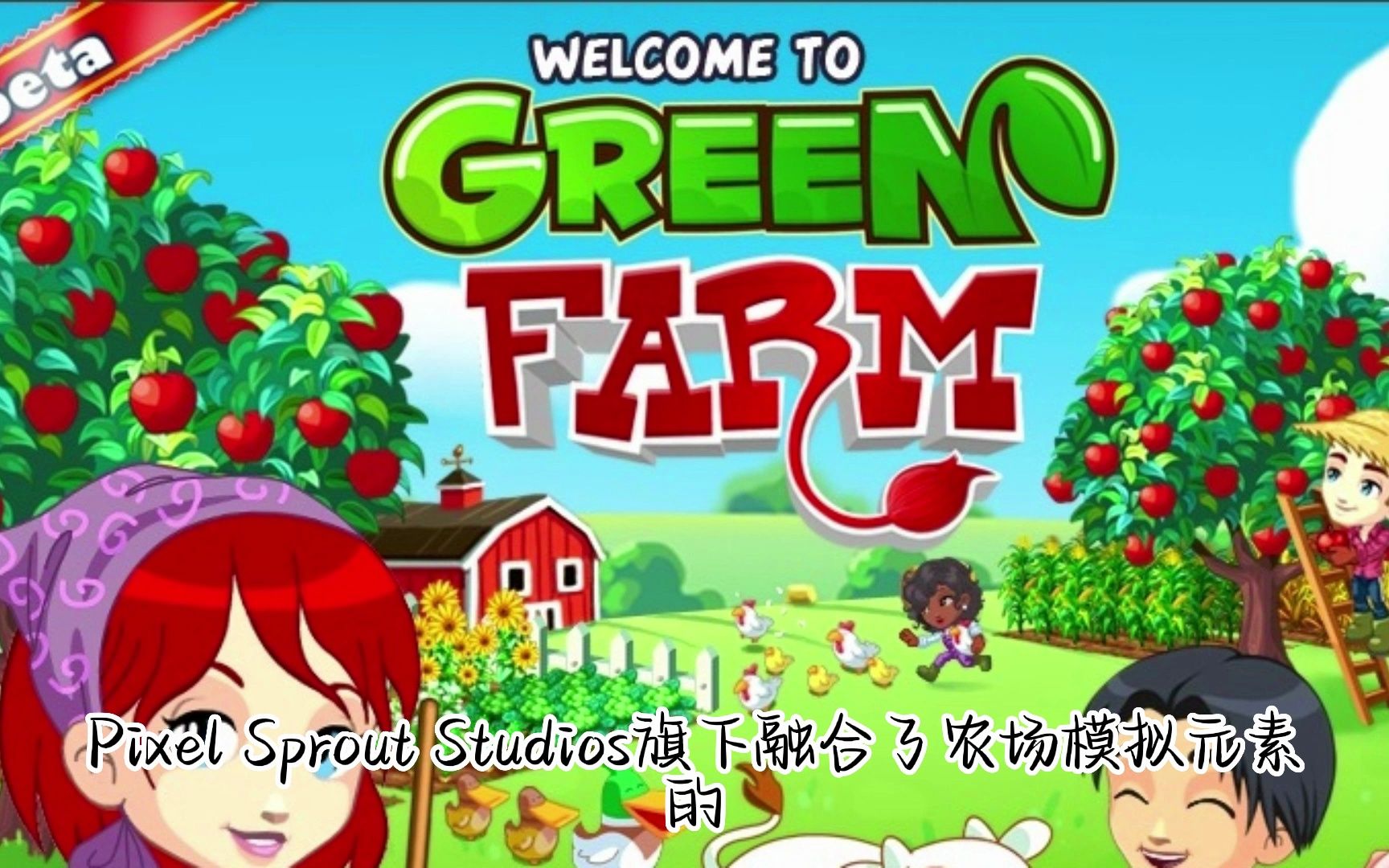 带太阳能的手机_吸收太阳能的游戏_带太阳能的手机游戏有哪些