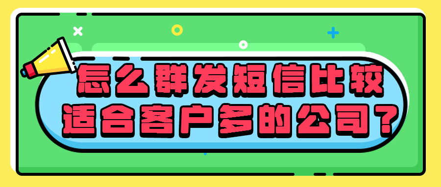 短信发的游戏能玩吗_打游戏手机不能发短信_发短信玩游戏