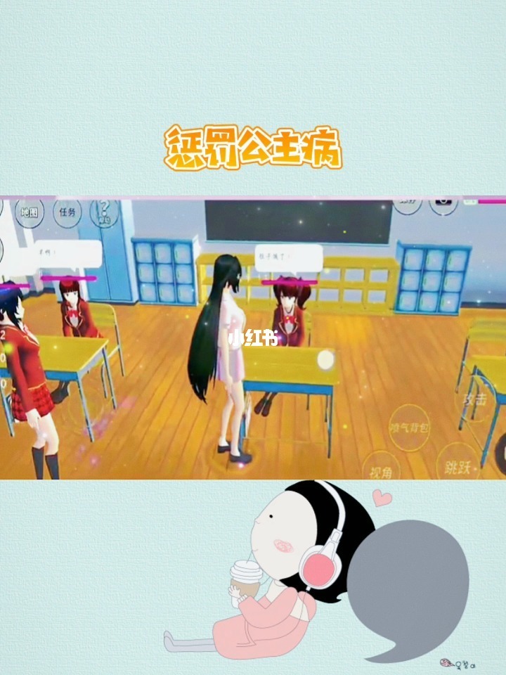 惩罚手机游戏推荐_惩罚好玩的游戏大全_适合惩罚的游戏