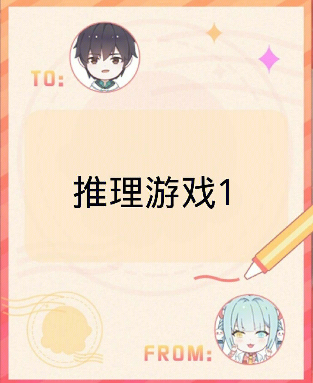 80后自制游戏大全手机_80后小制作_80后手工游戏