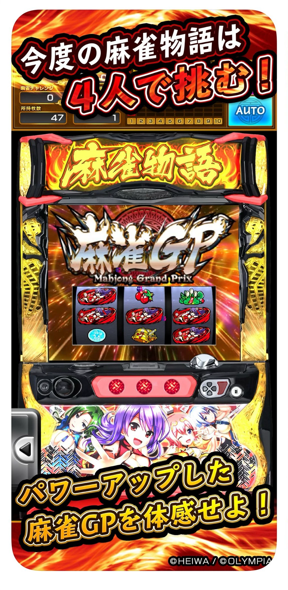 推荐手机游戏排行榜_推荐手机游戏射击_gameloft推荐手机游戏