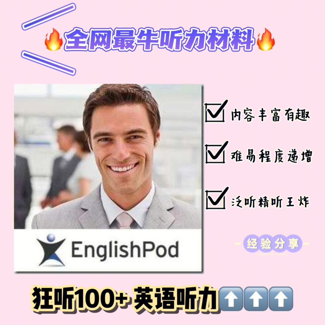 的课堂律子下载_de课堂律子游戏手机版_日本民歌四季歌优酷中村美律子