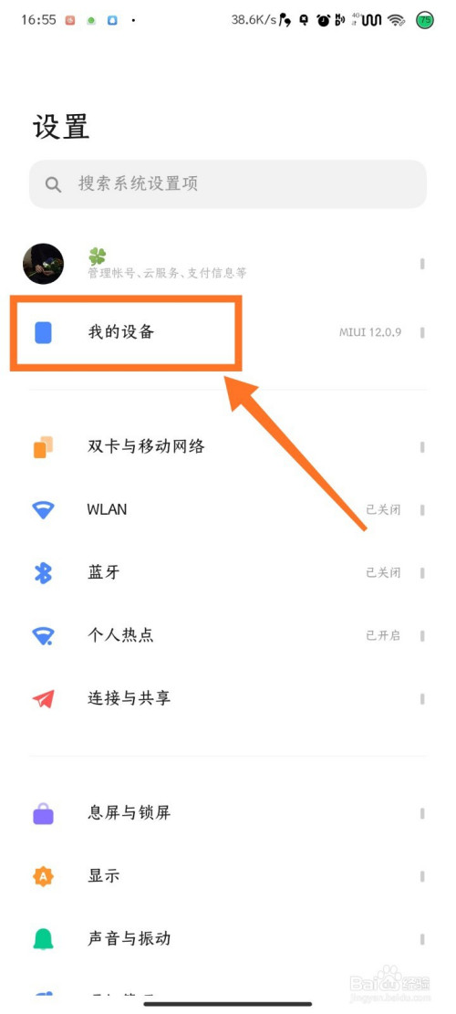 不打游戏看手机会卡吗吗_卡打手机看游戏会掉帧吗_卡打手机看游戏会卡顿吗