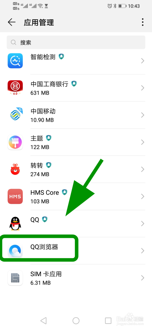 不打游戏看手机会卡吗吗_卡打手机看游戏会掉帧吗_卡打手机看游戏会卡顿吗