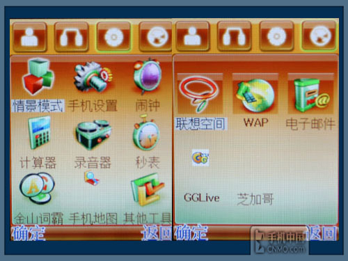 rs游戏手机_手机游戏软件app大全_手机游戏如何在电脑玩