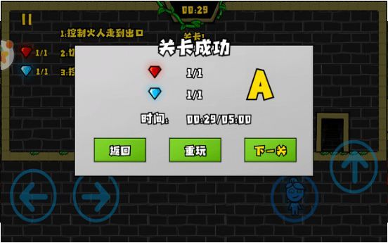 下载手游app的软件_下载手游软件_haydee手机游戏下载