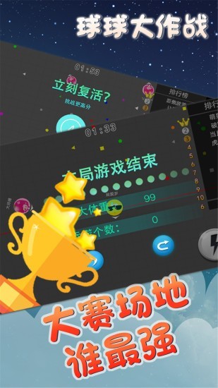 rustmobile下载_rust手机app下载_rust 游戏下载手机版