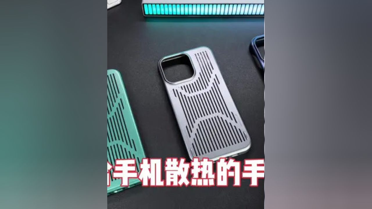 eva单机游戏_eva手机游戏有哪些_eva游戏手机壳