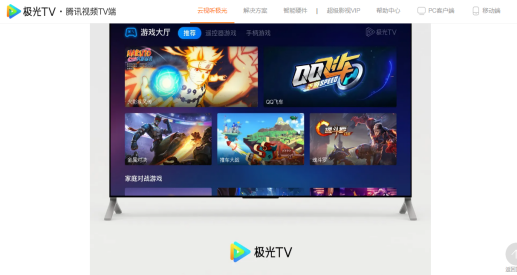 flash游戏大厅手机_flash游戏大厅手机版_手机flash游戏