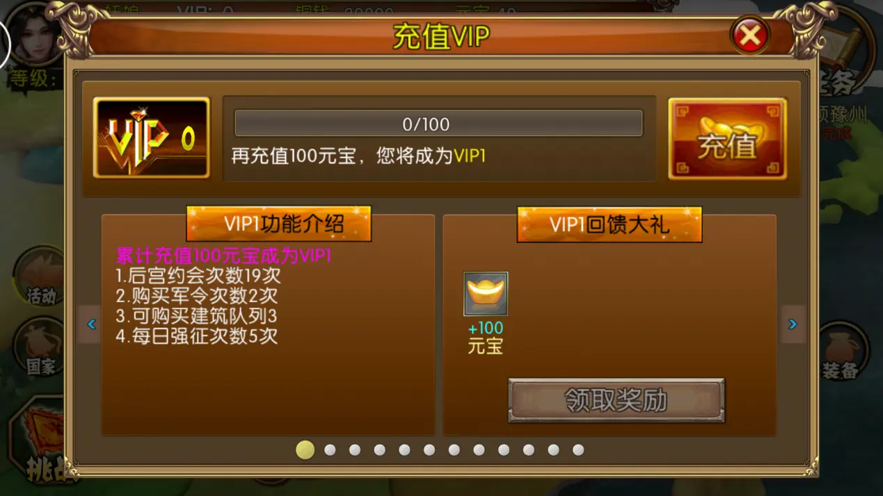 qq手机游戏全民_全民手机游戏怎么在电脑玩啊_全民手机游戏