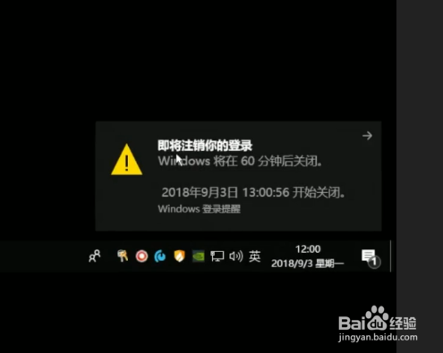 电脑玩游戏手机关机了_玩游戏关机_关机玩电脑手机游戏会怎么样