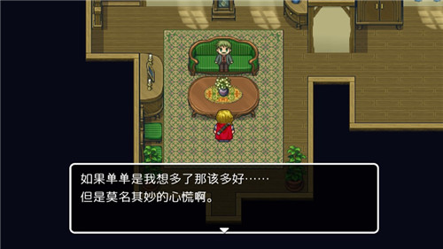泰剧网泰剧tv炽爱游戏_炽爱游戏泰剧手机看_泰剧炽爱游戏泰剧网