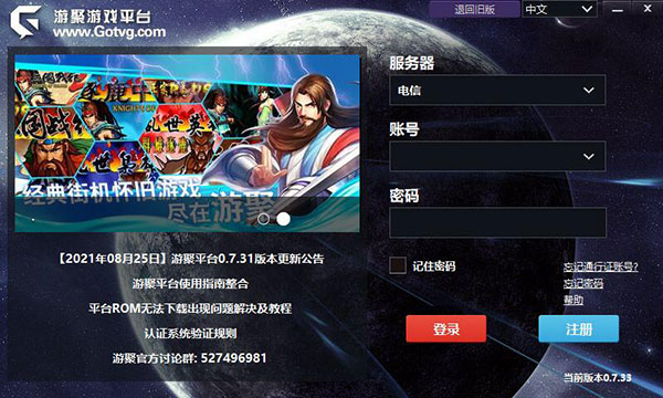 ea手机游戏_ea游戏app_ea游戏平台手机游戏