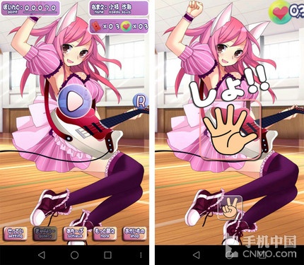 女生加手机游戏名字_女生加手机游戏ID_1加手机游戏女生