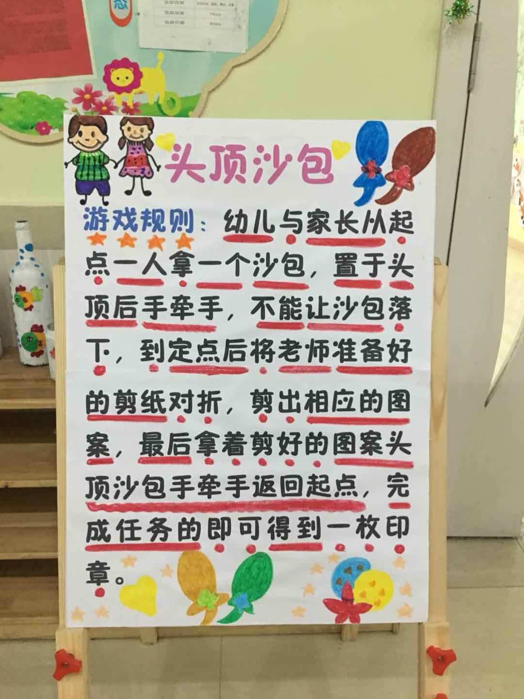 玩手机游戏的好处_tgp怎么玩手机游戏_玩手机游戏用英语怎么说