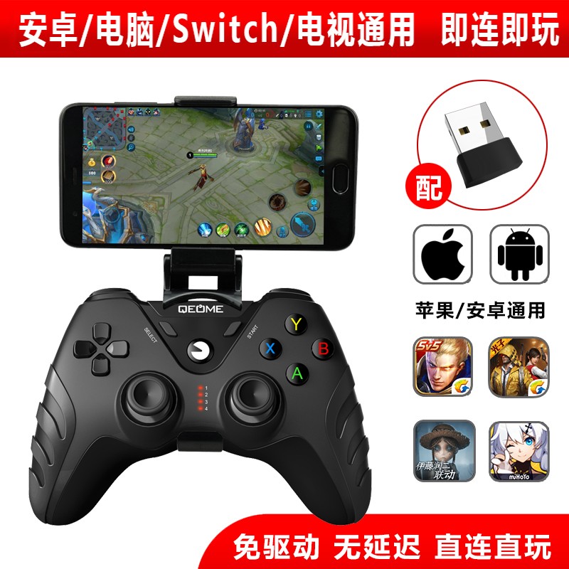 苹果手机玩游戏可以退款吗_苹果玩游戏可以吗_打游戏别买苹果手机可以吗