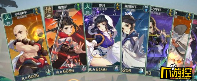 功夫下载下载_功夫安卓版_功夫老师游戏下载手机版